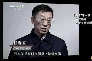 因凡蒂诺：美加墨世界杯将成为地球上有史以来最伟大的表演