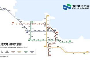 图赫尔赛后说球员没有想象中出色？新闻官辟谣：根本没有这回事